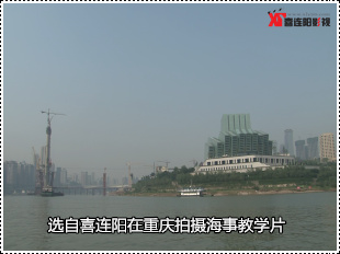 重庆拍摄电视教学片