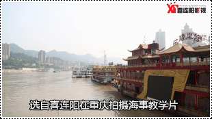 重庆拍摄电视教学片