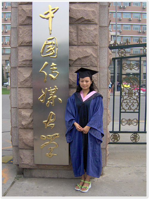 名师名导