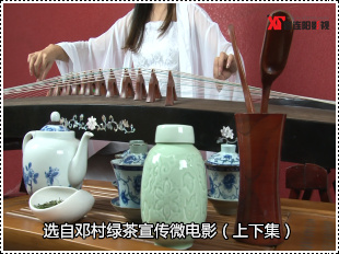 宜昌绿茶微电影