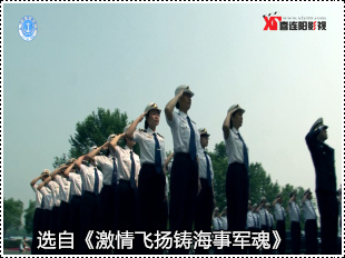 宜昌海事宣传片
