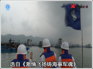 宜昌海事宣传片