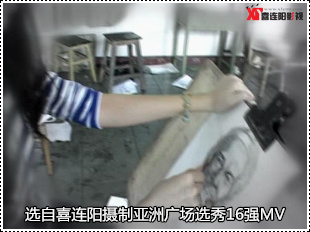 宜昌选秀微视频