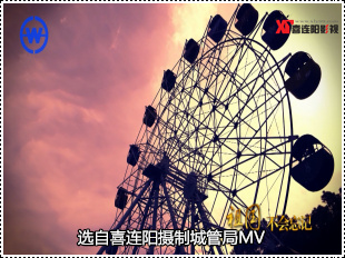宜昌环卫微视频